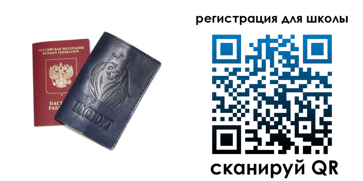 форма 3 в Карабаше